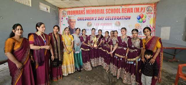 frommans memorial school rewa mp